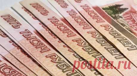 В Петербурге направят 1,5 млрд рублей на закупку научного оборудования в школы. Губернатор Санкт-Петербурга Александр Беглов заявил, что на закупку лабораторного и экспериментального оборудования в школы города из местного бюджета будет выделено 1,5 млрд рублей. Читать далее