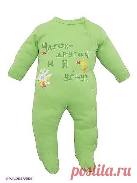 Комбинезон купить за 420 рублей в интернет магазине Wildberries со скидкой