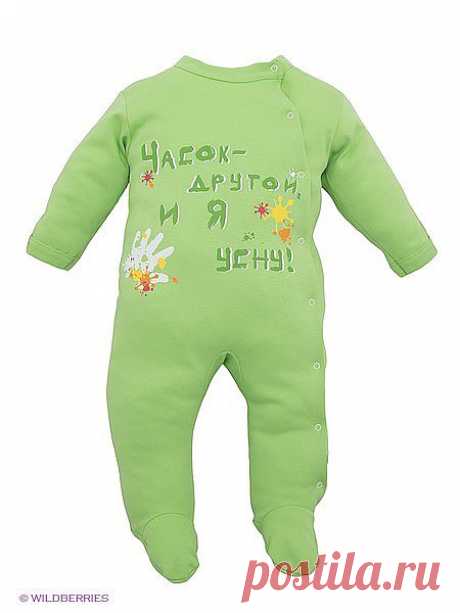 Комбинезон купить за 420 рублей в интернет магазине Wildberries со скидкой