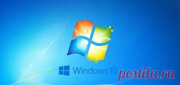 Microsoft тайком загружает файлы Windows 10 пользователям Windows 7 и 8. Как с этим бороться