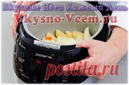 Тип управления мультиваркой. Какой тип управления мультиварок лучше? Хотим купить маме мультиварку на юбилей. Я предпочитаю модели с сенсорным управлением, а муж настаивает на механике. Говорит, что «теща его возненавидит, когда увидит все эти кнопочки».