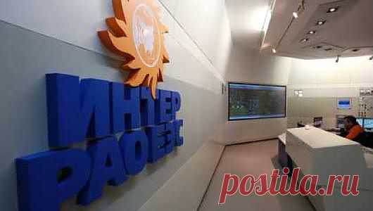 Из индекса MSCI Russia исключены акции «Интер РАО»

На фоне решения об исключении из индекса акции «Интер РАО» на торгах 8 ноября на Московской бирже по состоянию на 11:30 упали на четыре процента до 0,85 копейки, ценные бумаги «Группы ЛСР» подешевели на 3,7% до 563 рублей. Акции ТМК упали на 0,3% до 88 рублей.