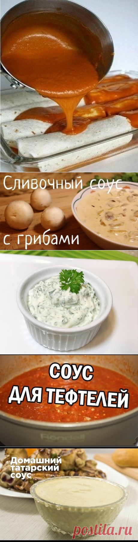 (62) Одноклассники