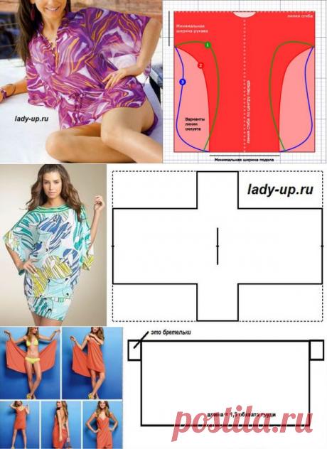 Пляжная туника своими руками. Выкройки трех моделей