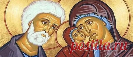 Рождество Пресвятой Богородицы 2020 года: какого числа Рождество Пресвятой Богородицы 2020 года: какого числа будет. Что это за праздник в православии. Традиции, обычаи и народные приметы праздника.