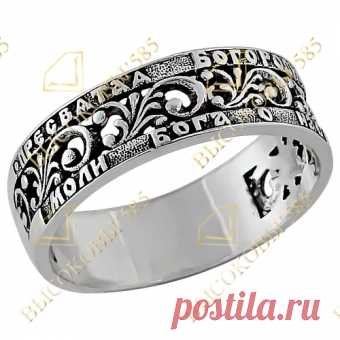 Купить кольцо к-226 - Кольца - Серебро
