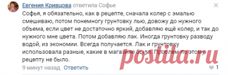 Плетение из газет