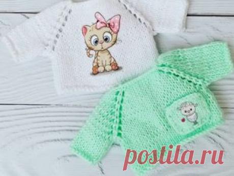 Мастер-класс : Как связать кофточку на куклу ростом 30 см | Журнал Ярмарки Мастеров Кофточка на куклу ростом 30 см. Если вам нужна кофточка меньшего размера, уменьшайте количество петель в каждом секторе. Необходимые материалы: пряжа;