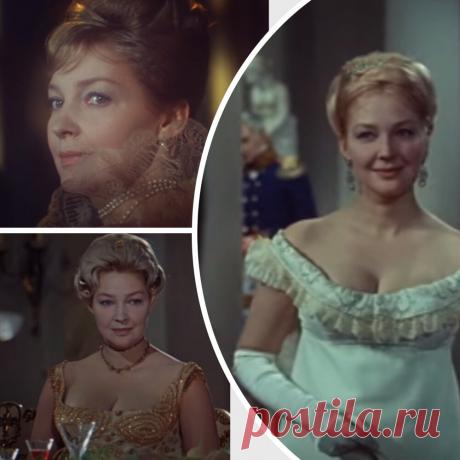 Эльдар Рязанов о "проклятой красотишке" Ирины Скобцевой: как яркая внешность мешала актрисе в работе. | Slovo.Lene | Яндекс Дзен