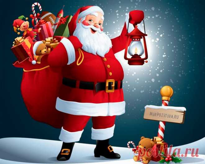 Новогодние открытки 2018