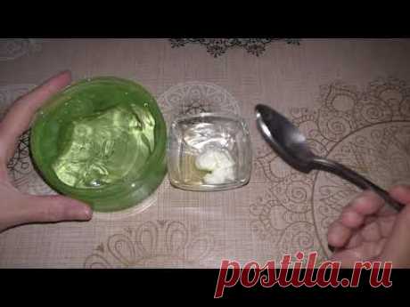 УБЕРЁТ ДАЖЕ МЕЖБРОВНУЮ МОРЩИНУ! ОЧЕНЬ СИЛЬНАЯ МАСКА! Рецепт