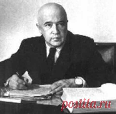 18 января в 1901 году родился Иван Петровский-МАТЕМАТИК-ЧЛЕН ПРЕЗИДИУМА АН СССР