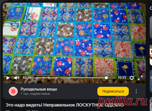 Яндекс
