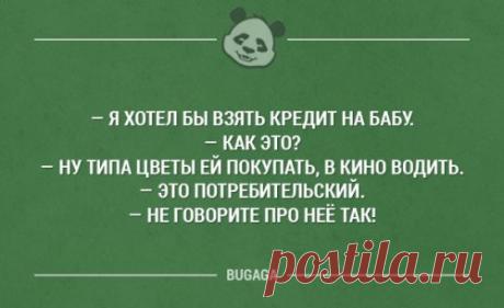 Улыбающие картинки и прикольные фотки (37 шт)