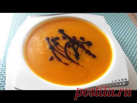 Пряный тыквенный суп с имбирем и корнем сельдерея