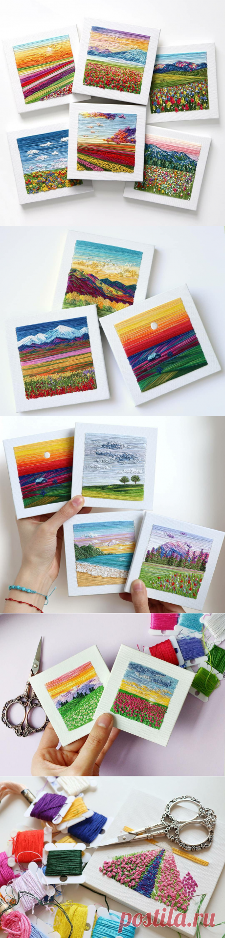 Когда красота от природы: пейзажные вышивки Carolina Torres – Ярмарка Мастеров