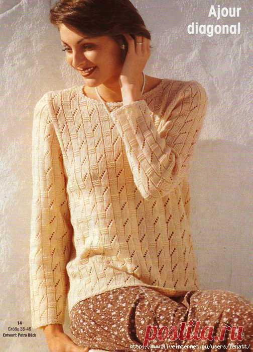 Спицы.Пуловер кремового цвета