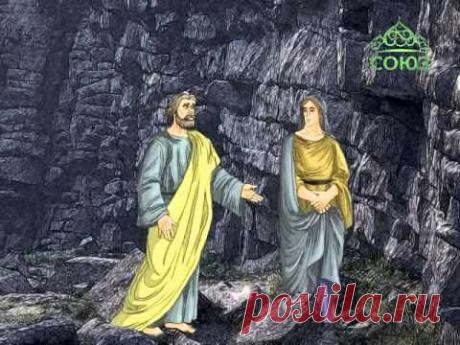 Мульткалендарь. 21 мая
Святой апостол и Евангелист Иоанн Богослов