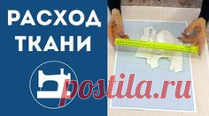 Pinterest • Всемирный каталог идей