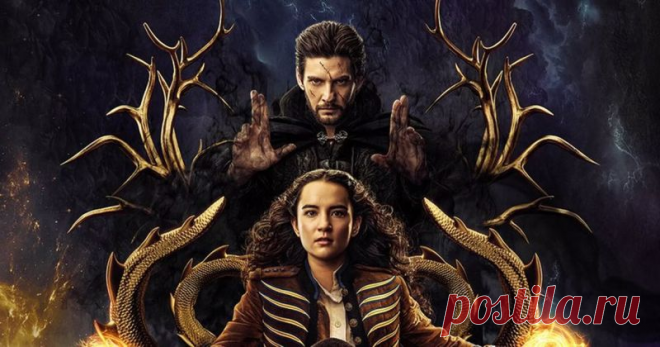 Фэнтези сериалы, которые смотрятся на одном дыхании | Kinocentr | Дзен