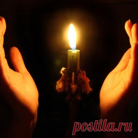 ЭНЕРГИЯ СВЯТОЙ СВЕЧИ