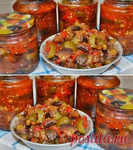 Очень вкусное Лечо (кабачки баклажаны)
Ингредиенты:
 1кг баклажанов
 1кг кабачков
 1 кг перца
 1кг моркови
 пучок укропа, пучок петрушки

Для соуса :
 2 кг помидоров
 2 головки чеснока
 1/2 стакана 6% уксуса
 1,5 стакана растительного масла
 1,5 стакана сахара
 1/3 стакана соли
 4 горошины душистого перца
 5 горошин черного перца
 2 лавр. листа
 1 ч.л. кориандра (по желанию)

Готовим:
1. Баклажаны и кабачки нарежьте кружочками , перец кольцами, морковь натереть, зелень изм...