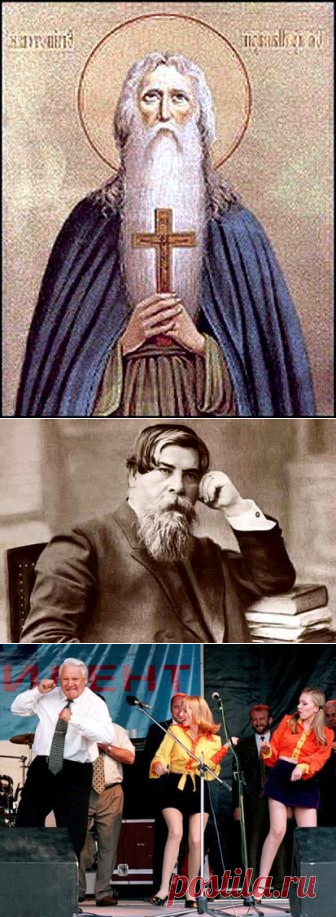 События 1-го февраля в СССР и в мире — Страна СССР: всё о Советском Союзе