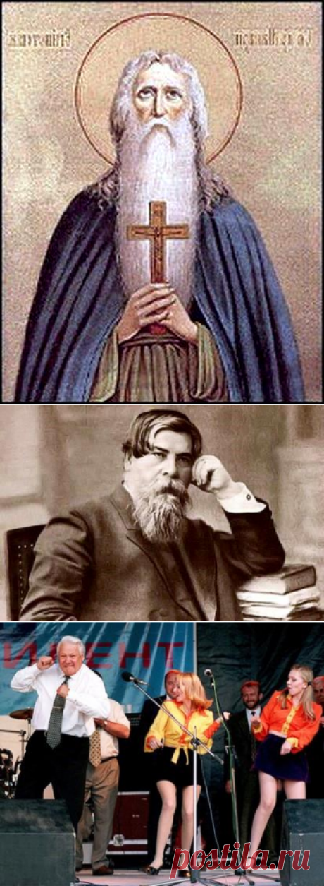 События 1-го февраля в СССР и в мире — Страна СССР: всё о Советском Союзе
