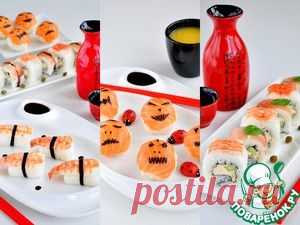 Суши-вечеринка для взрослых и детей-Хеллоуин темари суши, Неаполь маки и нигири с креветкой - кулинарный рецепт