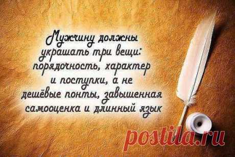 Меняем реки, страны, города.
Иные двери, новые года.
А никуда нам от себя не деться,
А если деться — только в никуда.