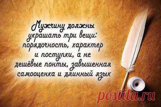 Меняем реки, страны, города.
Иные двери, новые года.
А никуда нам от себя не деться,
А если деться — только в никуда.