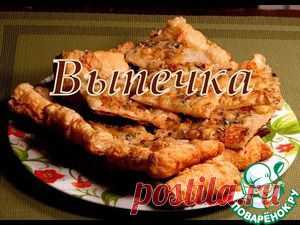 Пирог из слоеного теста. Начинка из груши и сыра - кулинарный рецепт