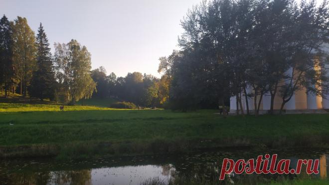 Павловск: заповедник