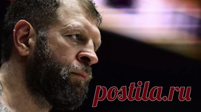 Александр Емельяненко: мне предлагали контракт с UFC, но я был невыездной. Российский боец Александр Емельяненко рассказал, как UFC предлагал ему контракт. Читать далее