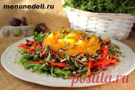 Салат со свеклой, морковью и апельсином / Меню недели