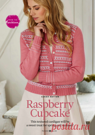 Обзор журнала по вязанию спицами The Knitter №216 2025 | Копилка узоров (Вязание спицами) | Дзен