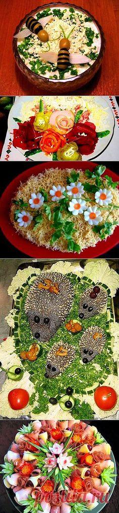 Украшаем салаты и паштеты. | Карвинг | Постила