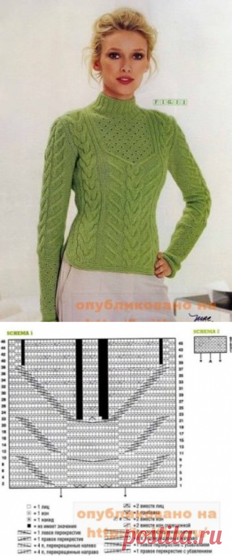 Одноклассники