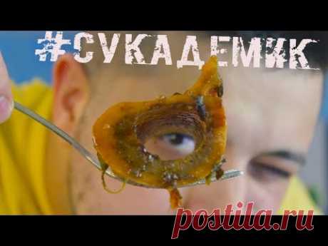 Соус Демиглас | Demi-glace