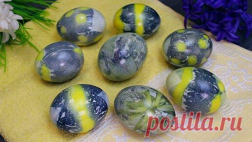 Мастерская идей | Оригинальный способ необычно покрасить яйца на Пасху: без химии, только натуральные красители