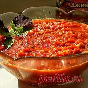 Аджика из баклажанов