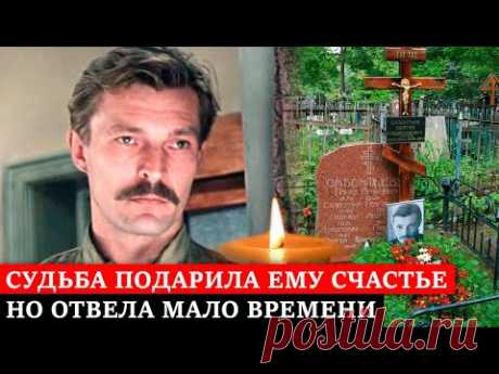 Сергей Сазонтьев