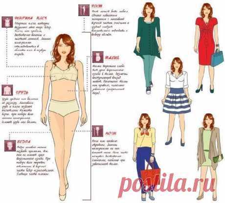 (14) Мой Мир@Mail.Ru