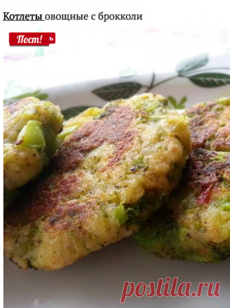 6 самых вкусных блюд из брокколи