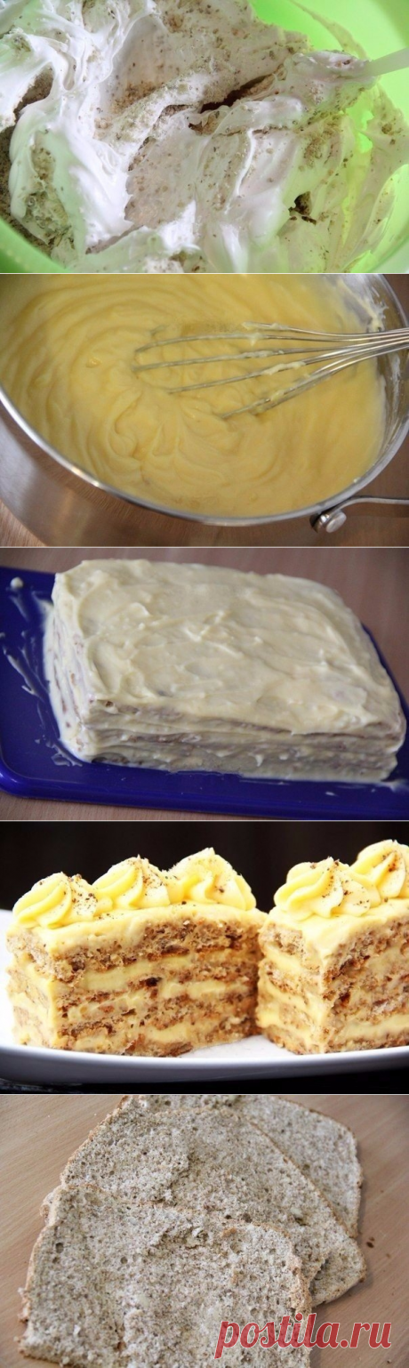 Как приготовить рецепт ореховых пирожных. - рецепт, ингредиенты и фотографии