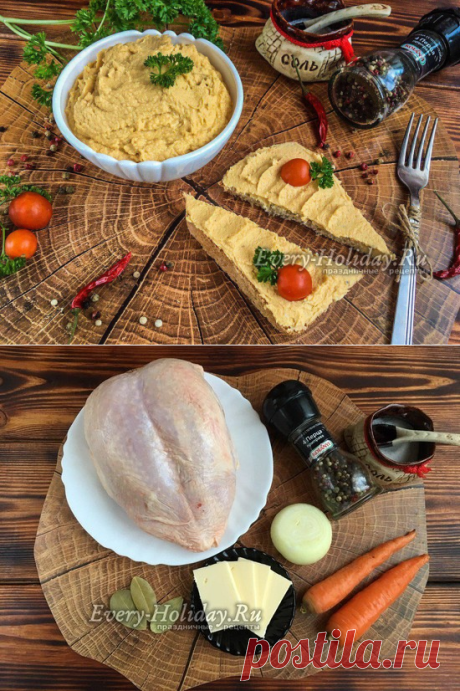 Паштет из куриной грудки в домашних условиях, с морковью и луком - рецепт с фото пошагово