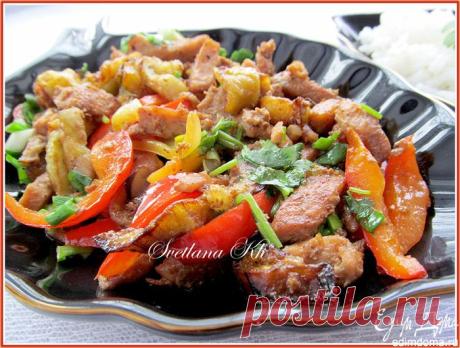 Баклажаны с курицей по-пекински | Кулинарные рецепты от «Едим дома!»