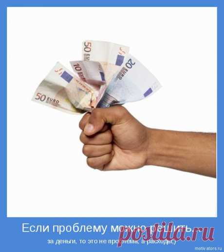 Когда брать деньги в кредит по лунному календарю? | Познавательный сайт ,,1000 мелочей&quot;