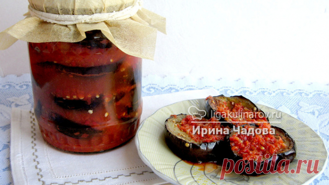 Баклажаны 