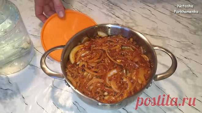Селедка по-корейски